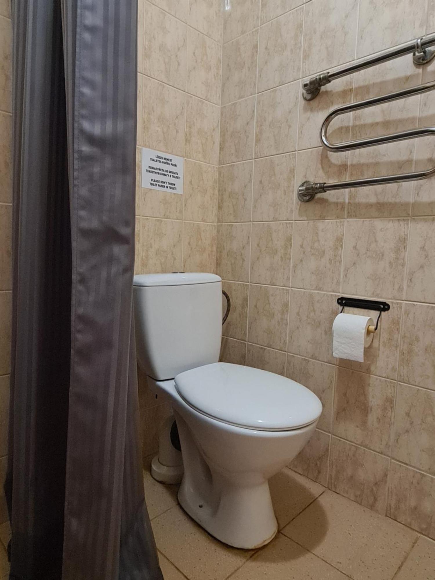Guest House Kaktus Ρίγα Δωμάτιο φωτογραφία
